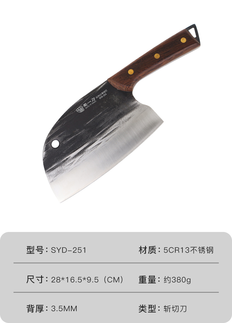 未標(biāo)題-1.jpg